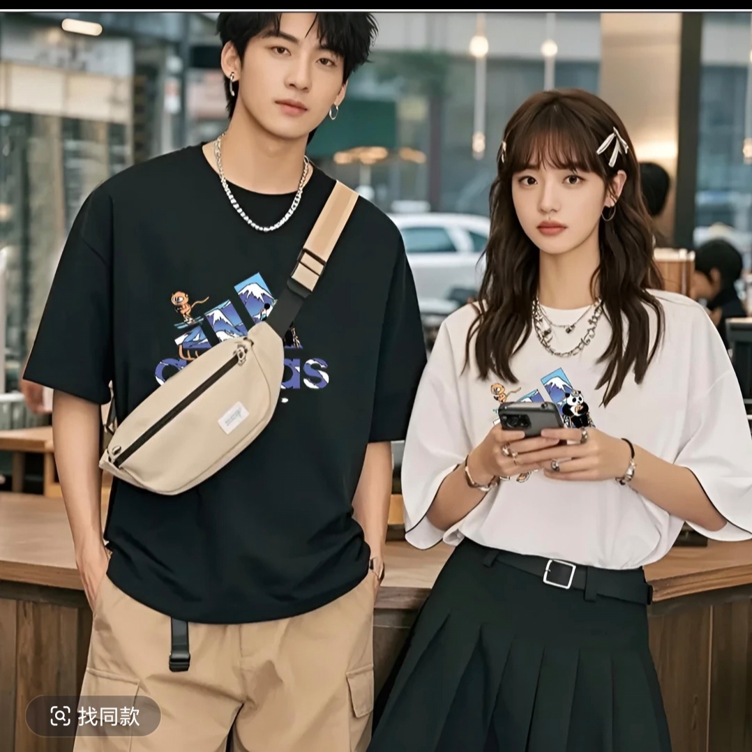 4【一折粉丝福利】夏季男女同款百搭时尚潮牌短袖T恤