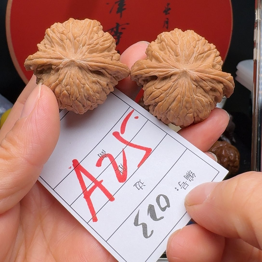 文玩核桃把件磨盘42