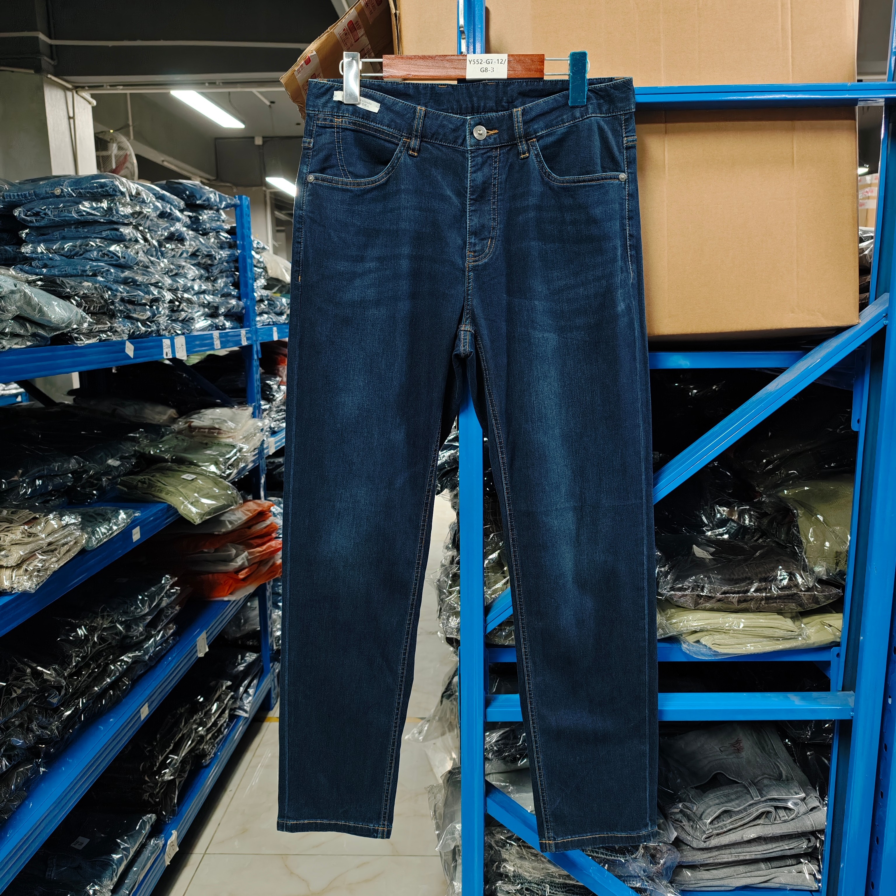 （雅）Y552-G2-4/7/8 商场同款男士牛仔裤春季官方商务休闲牛仔裤