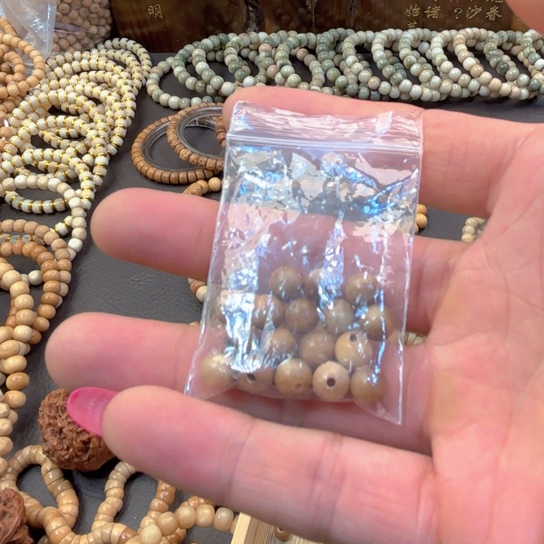 传***风菩提根/象牙果手串补发圆珠卡7