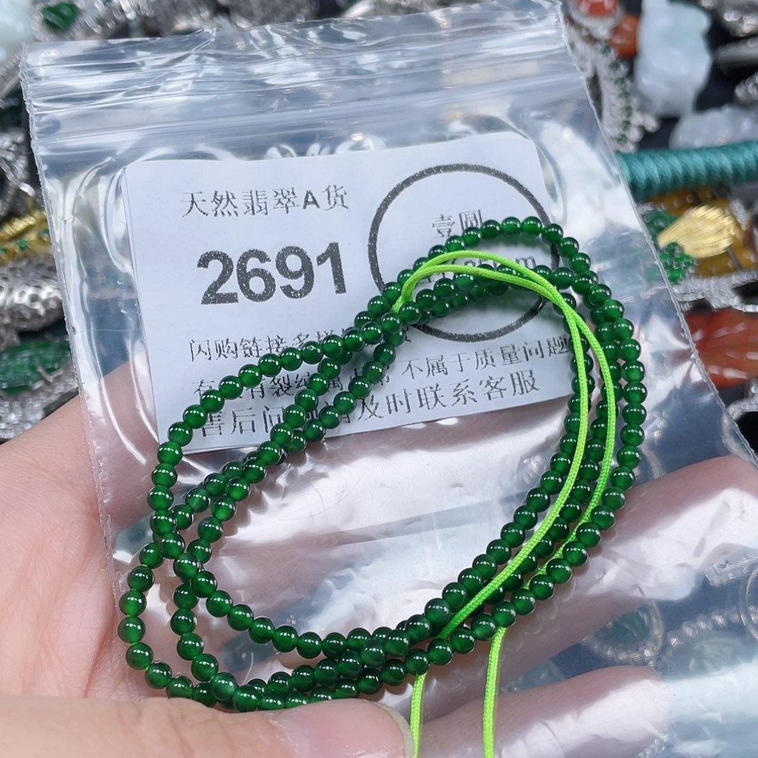 硪***锅翡翠未镶嵌吊坠(不含链)