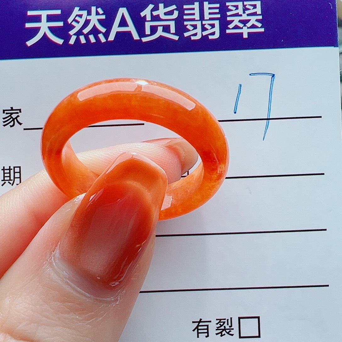 翡翠未镶嵌戒指戒圈