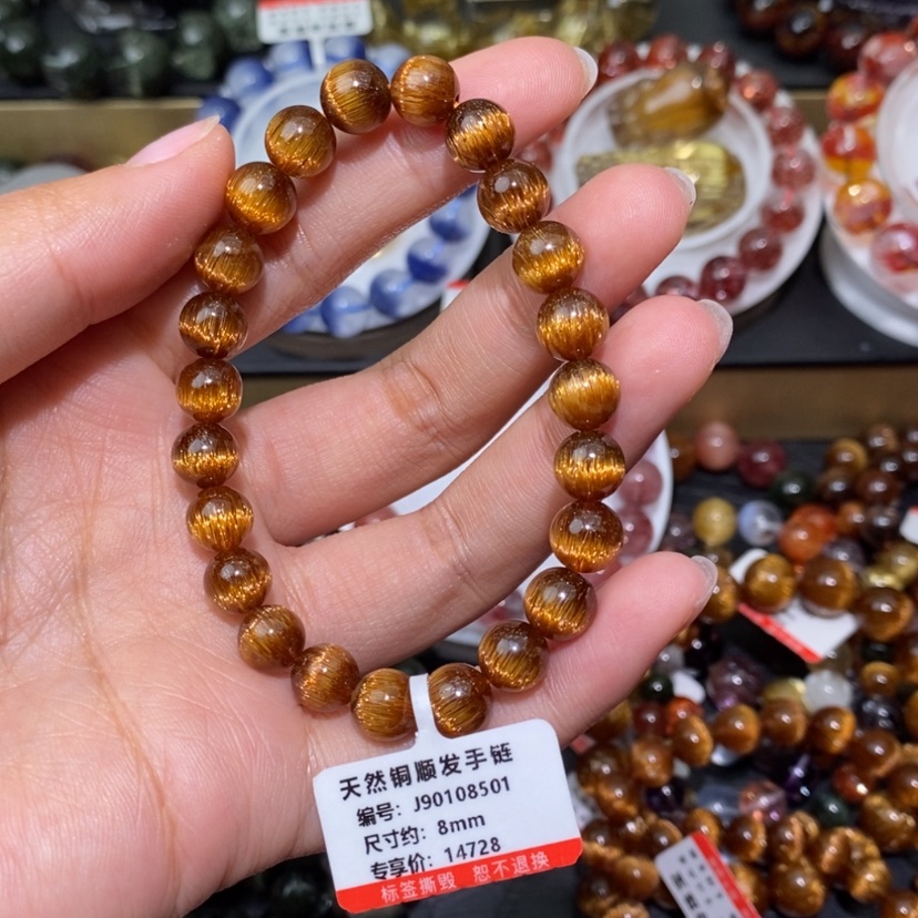 【闪购商品】水晶手链未镶嵌手链