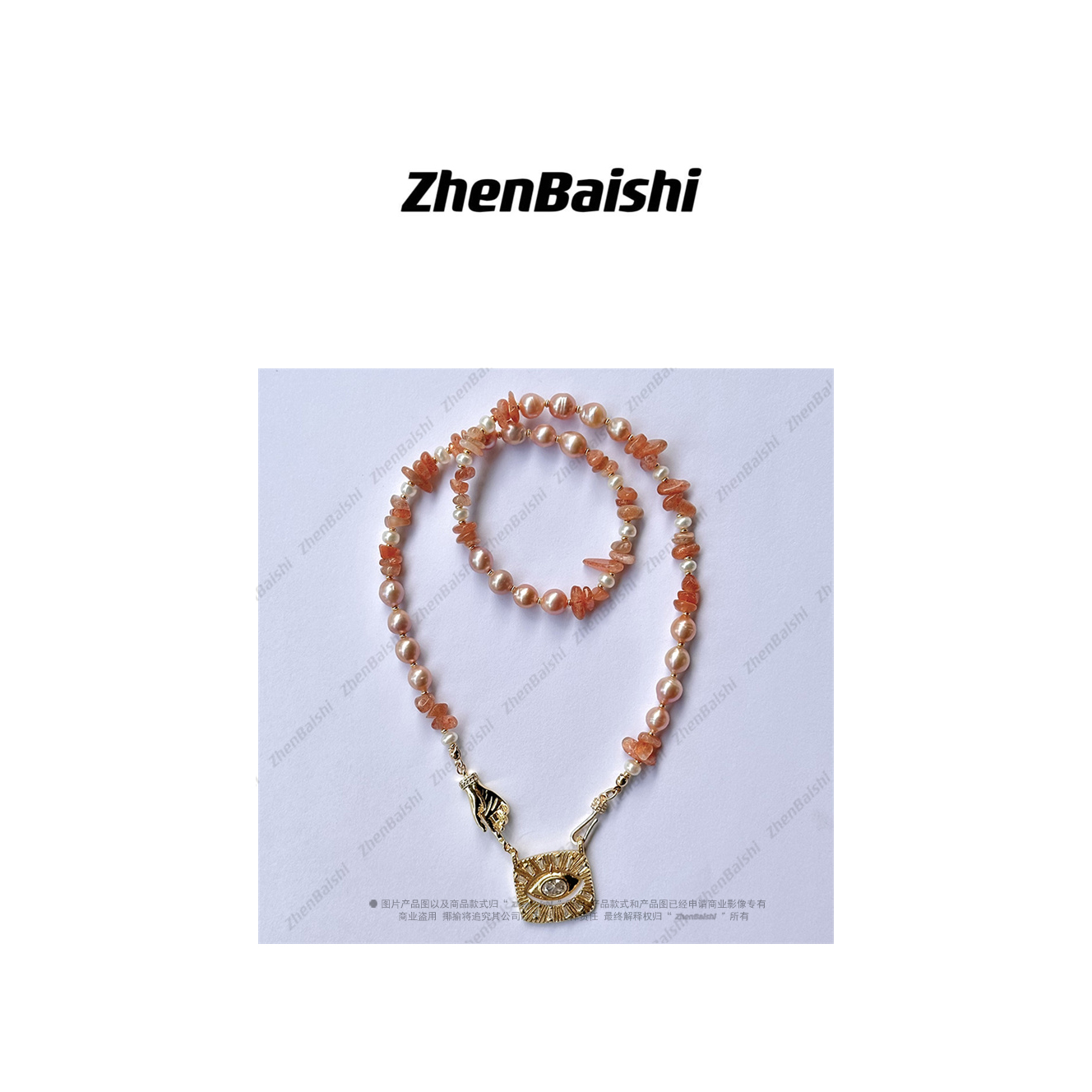 黄铜仿水晶项链 法式原创设计轻奢百搭款项链【19476】