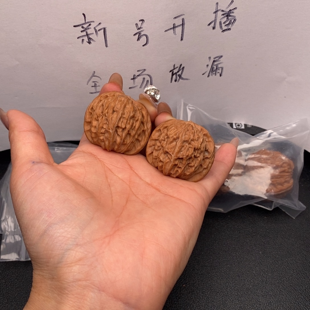奔***修把件文玩核桃磨盘全
