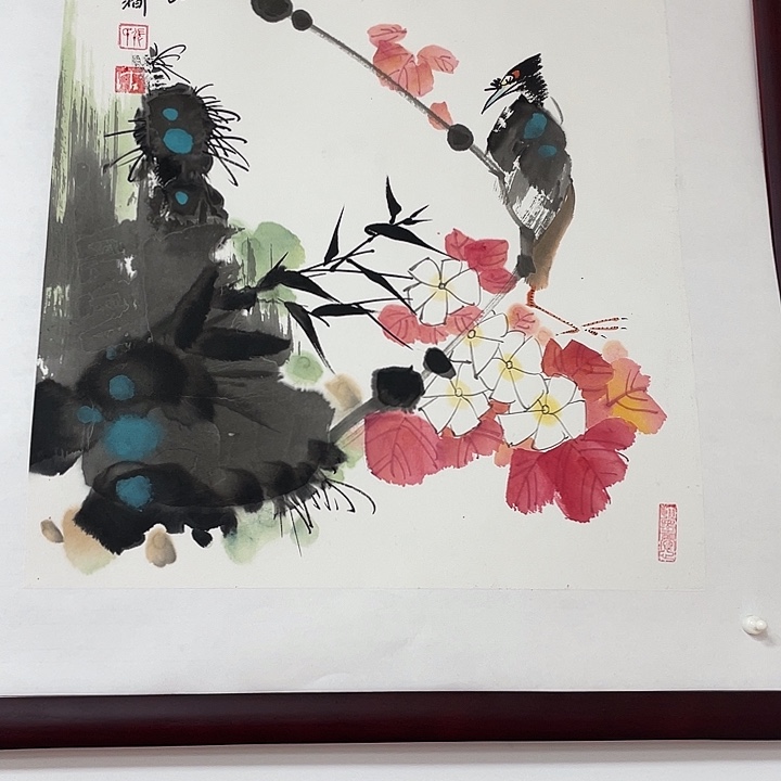 书法书画家作品集