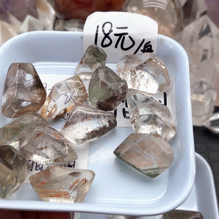 凡***忧水晶珠宝半成品未镶嵌81