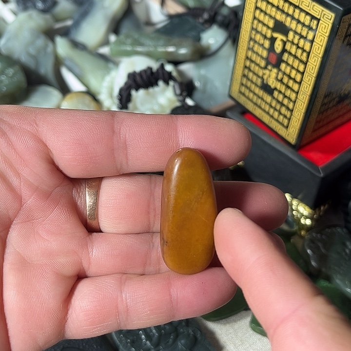 和田玉未镶嵌吊坠(不含链)