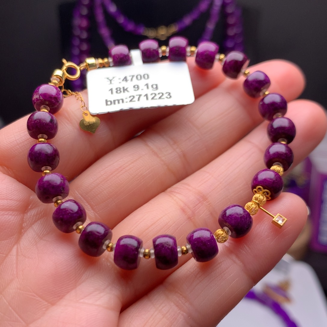 苏纪石（舒俱来）18K金镶嵌手链