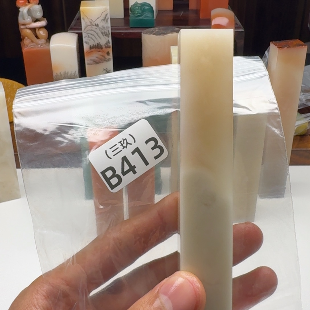 助***号老挝石老挝 老挝 老挝 老挝