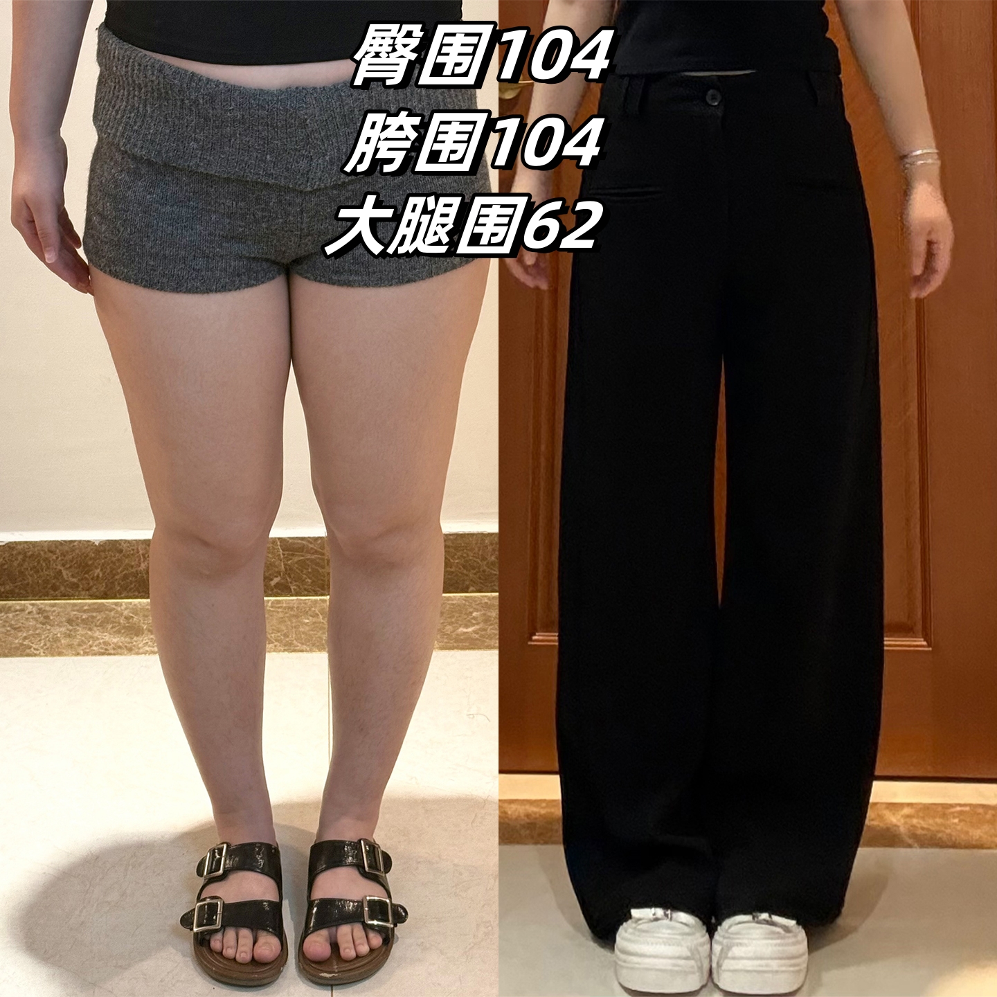 【加绒+运费险】爆款黑色西装裤女显瘦垂感宽松直筒阔腿休闲长裤潮