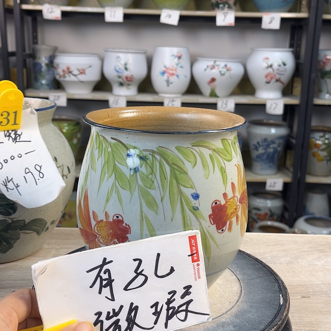 罐1xc景德镇陶瓷花盆