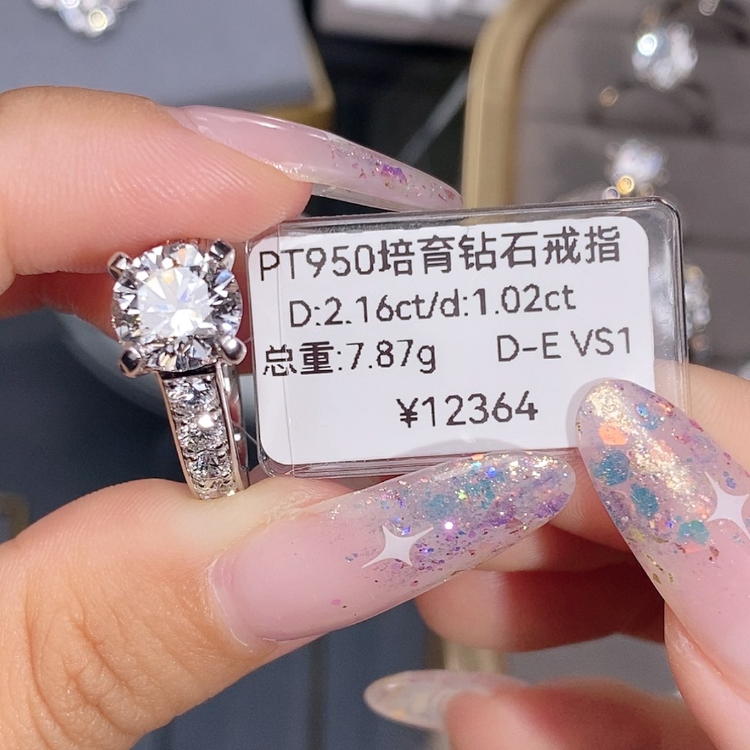 实验室培育钻石铂Pt950镶嵌浅****