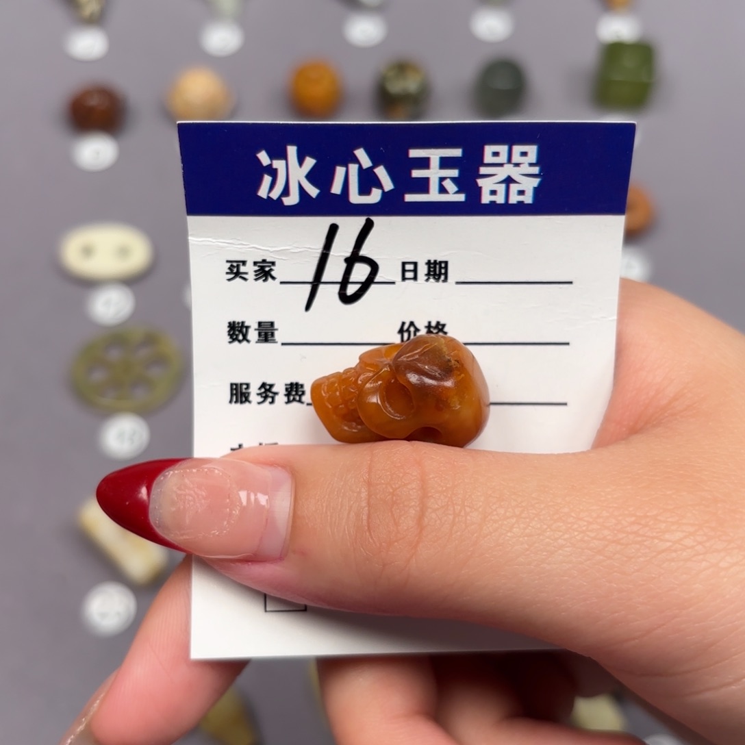 蛇纹石玉颈饰未镶嵌陀***哈