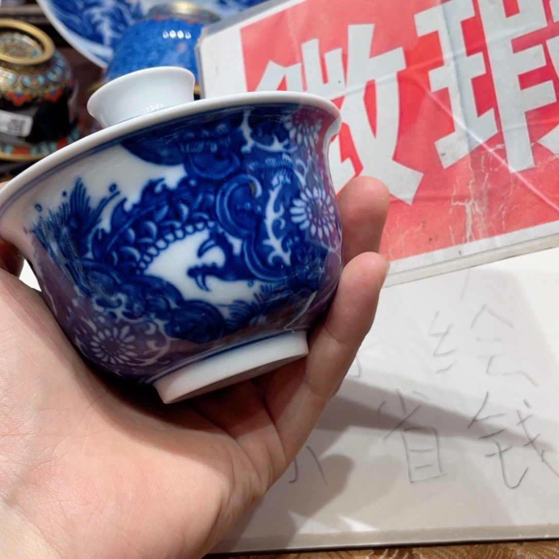 景德镇陶瓷学院教授等职务