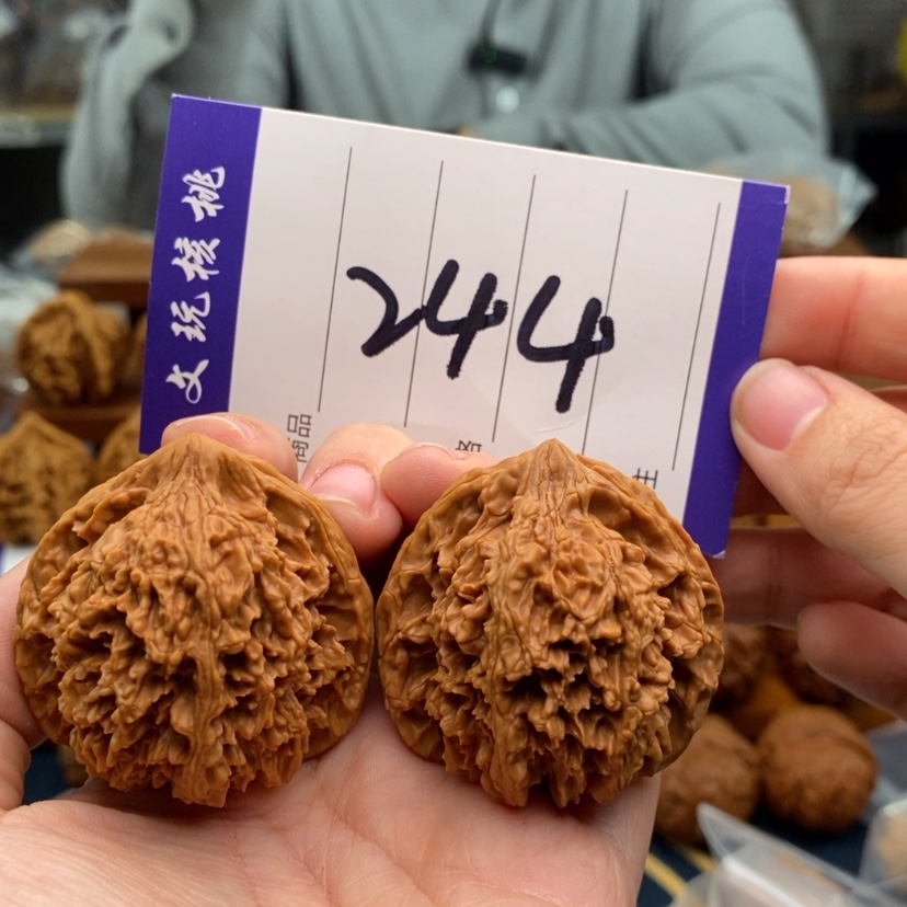 【闪购商品】文玩核桃吊坠42满天星