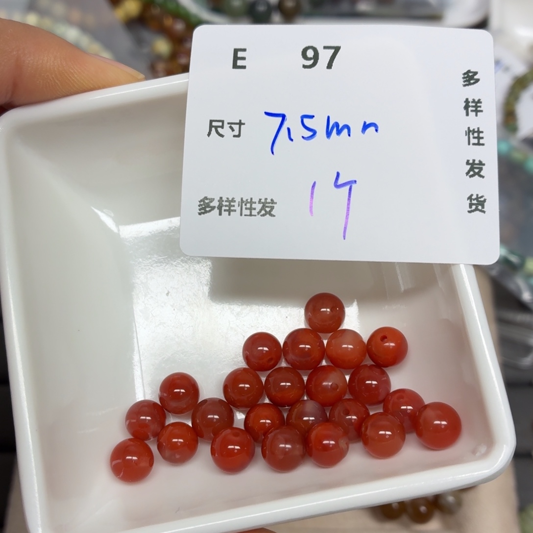 南红玛瑙合金颈饰E97