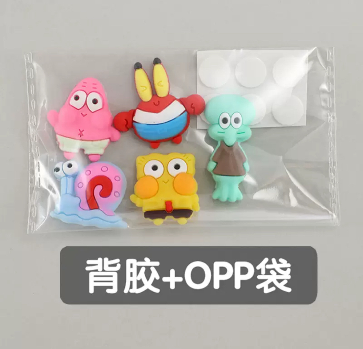 美发推剪吹风机3D贴纸DIY贴纸粘贴