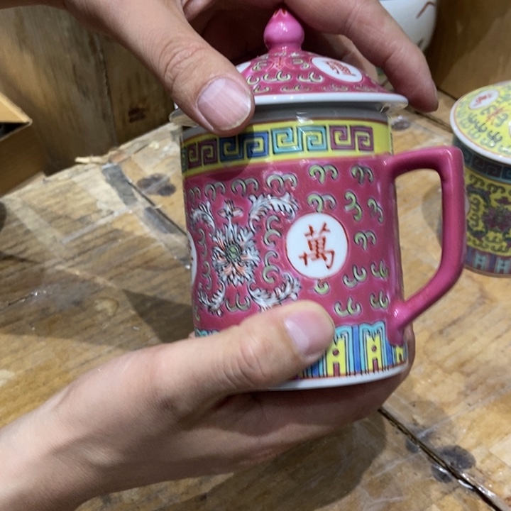 杯子景德镇陶瓷1233