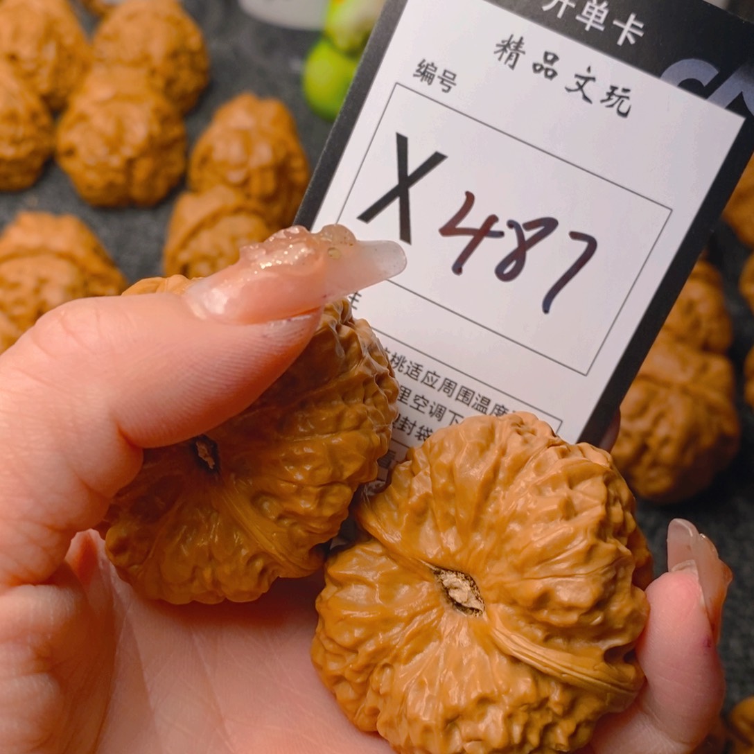 手串/手链核桃蛤蟆