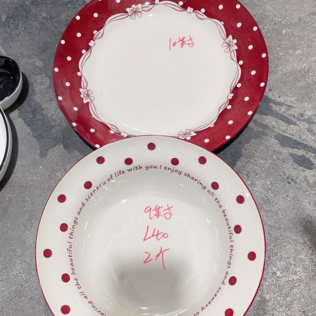 微瑕陶瓷餐具默认微瑕L40