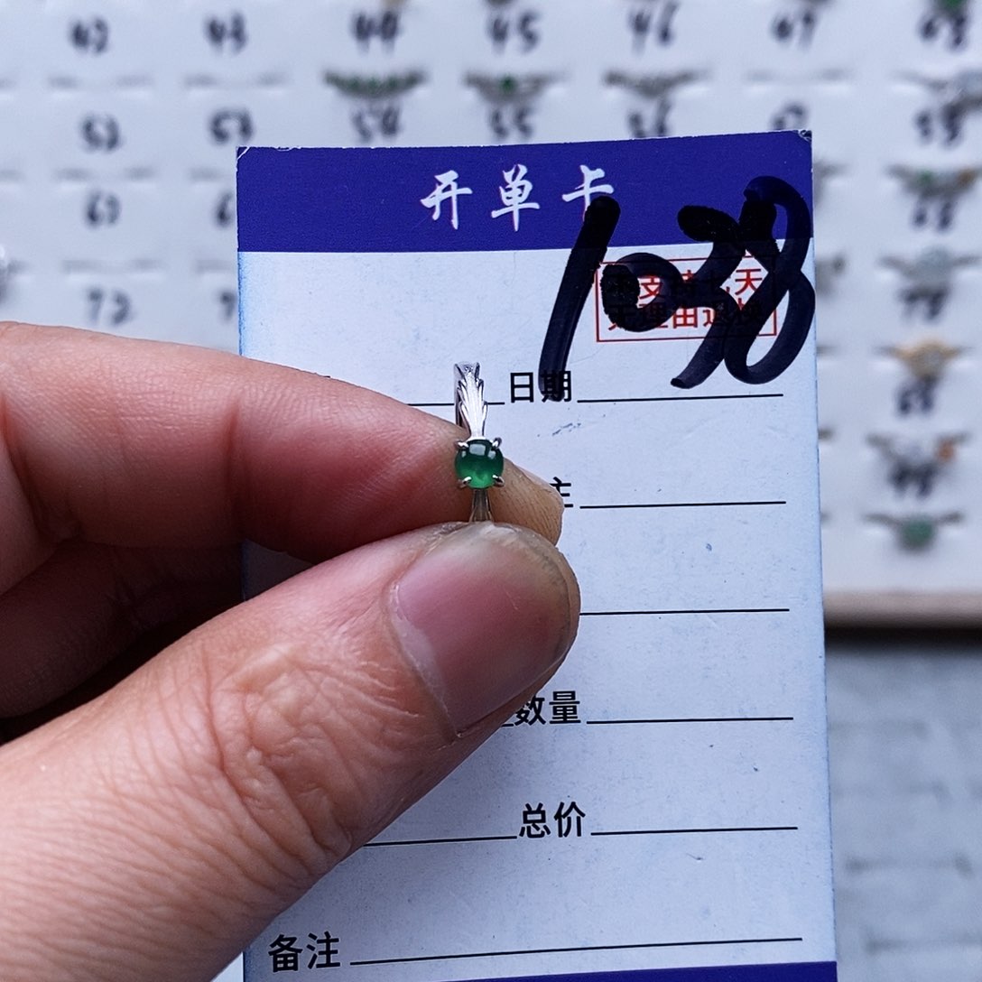 银S925镀金镶嵌戒指翡翠戒指