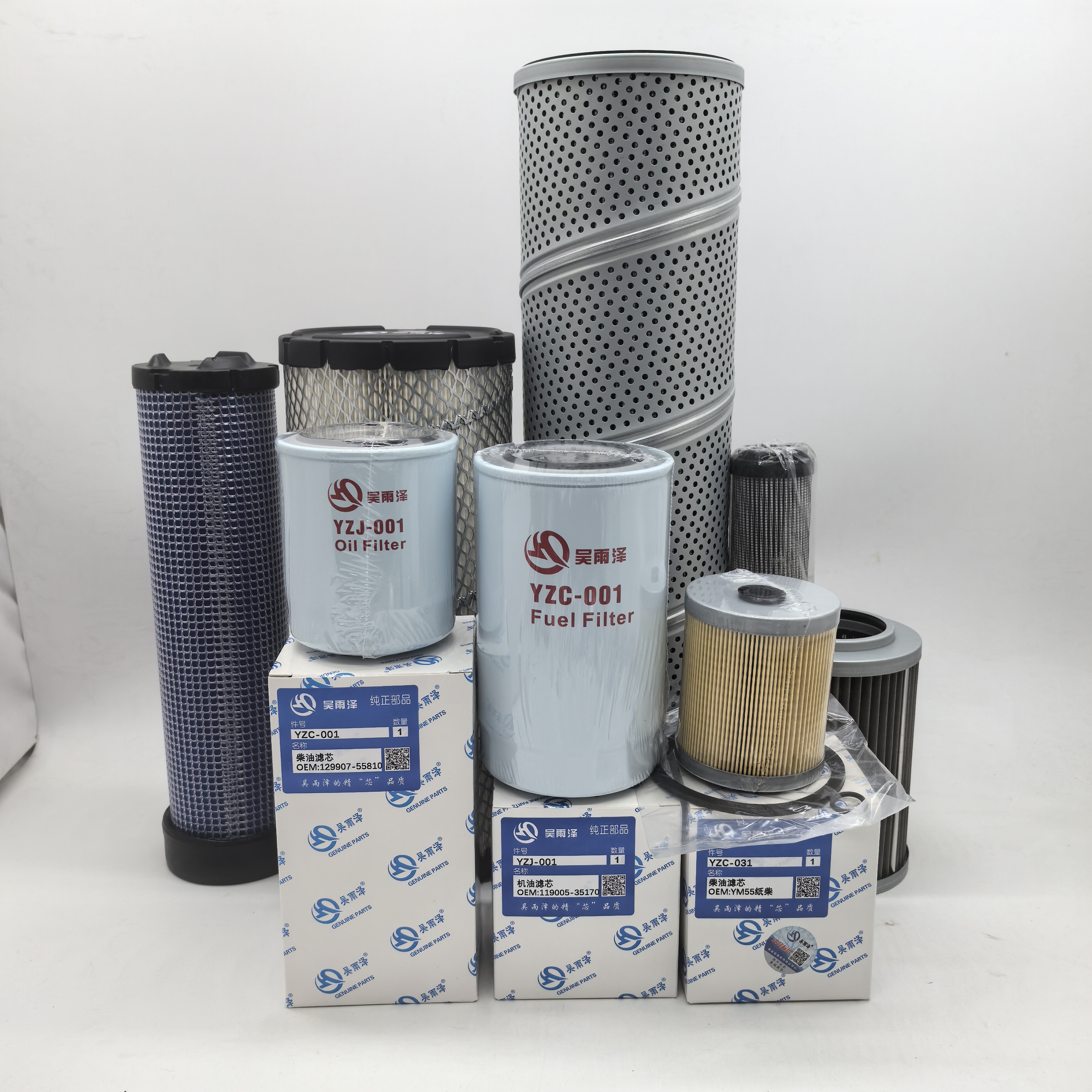 吴雨泽中联60E-10/55E-10/75E-10全车滤芯洋马发动机全车滤芯