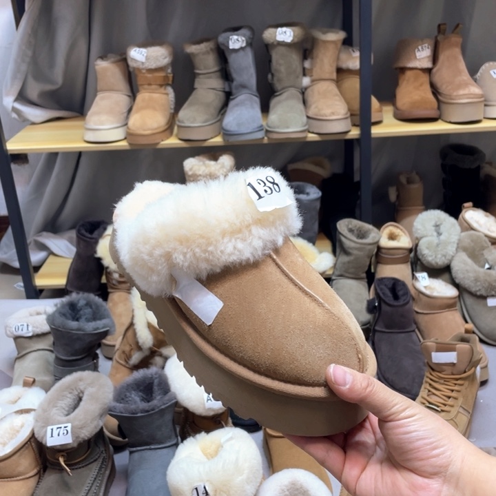 40码栗色星拖一双