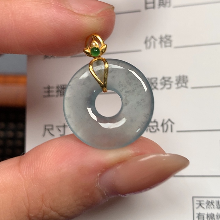 翡翠18K金镶嵌颈饰甜甜圈18-2.9