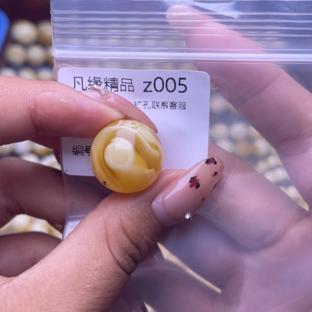 向***葵琥珀未镶嵌裸石琥珀