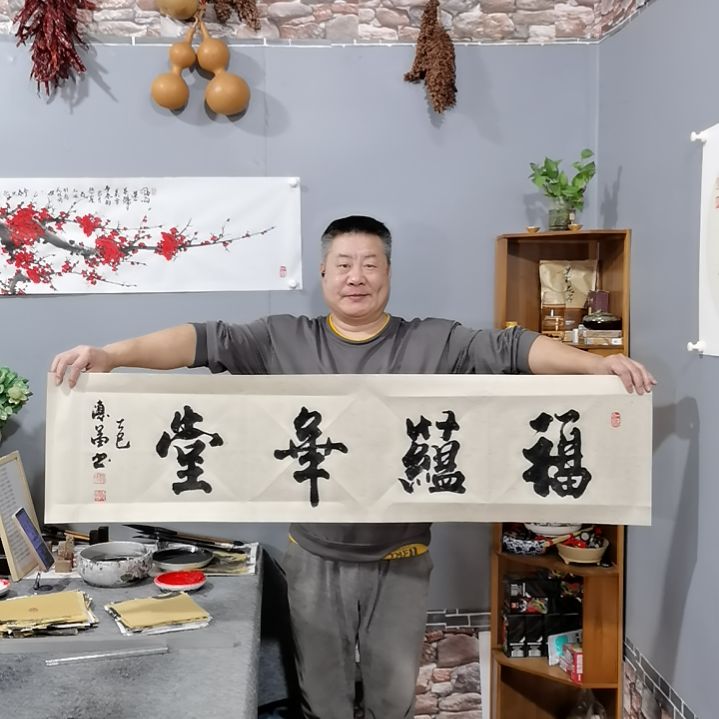 书法杨德富老师书法作品