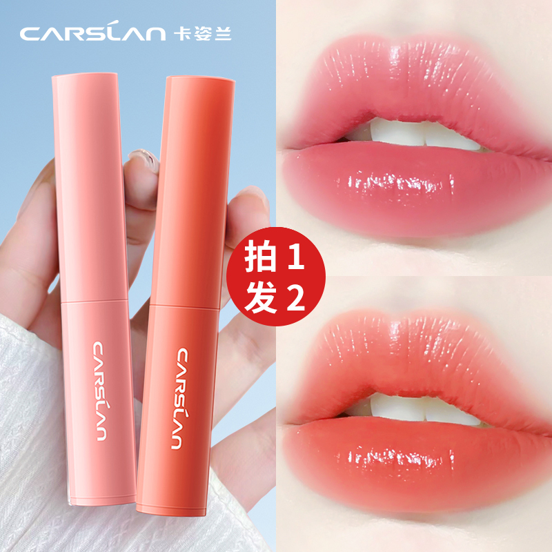 卡姿兰变色润唇膏保湿滋润秋冬锁补水口红沾杯掉色防干裂唇纹正品商品图