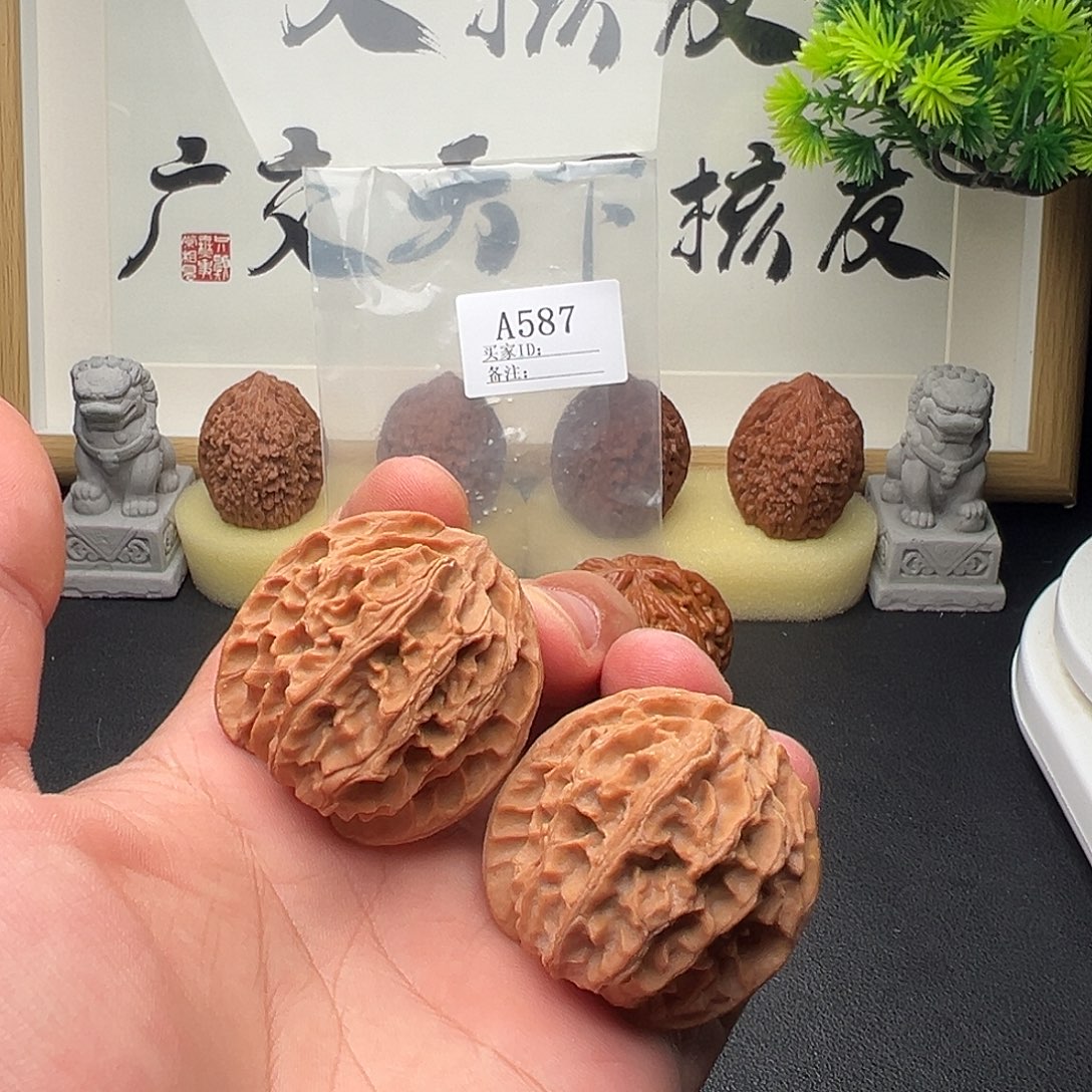 手串/手链核桃A587苹果园42尺全品