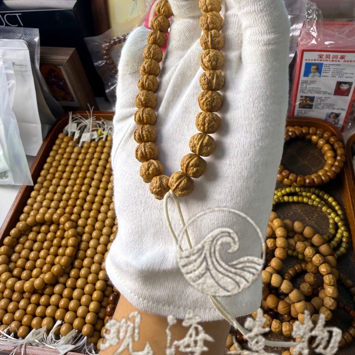 原皮原色全品精工猴头雕刻禅宗，小尺寸精品，细节雕刻，工作室出品