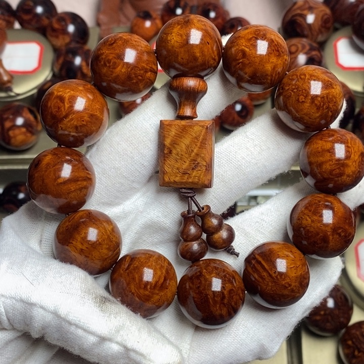 黄花梨/降香黄檀情***哥2.0