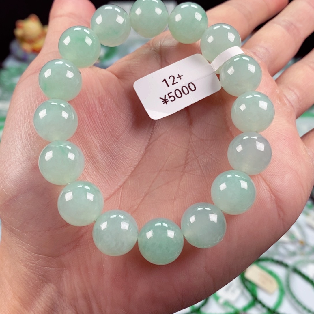 未镶嵌手链翡翠卡12.9