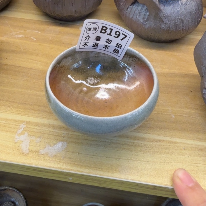 陶盘精品柴烧福利放漏