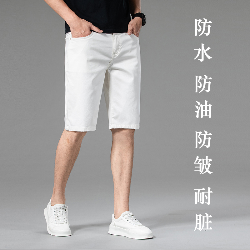 薄款夏季短裤男士微弹直筒短裤防水男士中裤五分裤直筒潮流