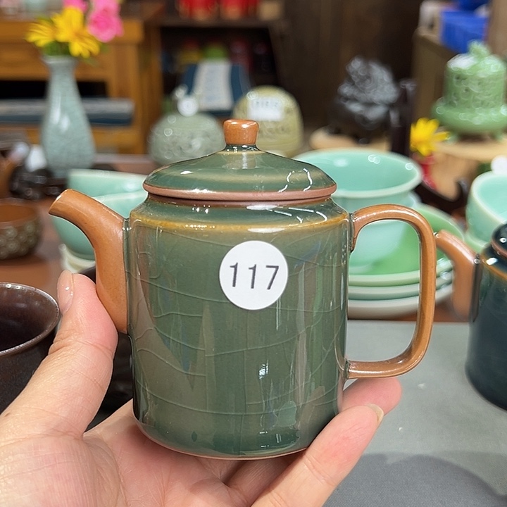 心**雅龙泉敬悦青瓷品茗杯