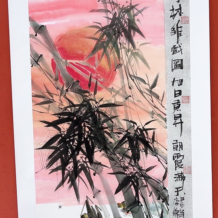 国画当代艺术作品鉴赏欣赏