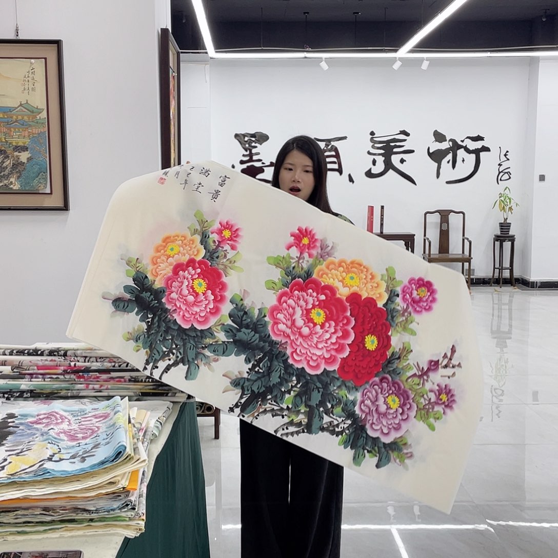 国画重中之重展展重中之重