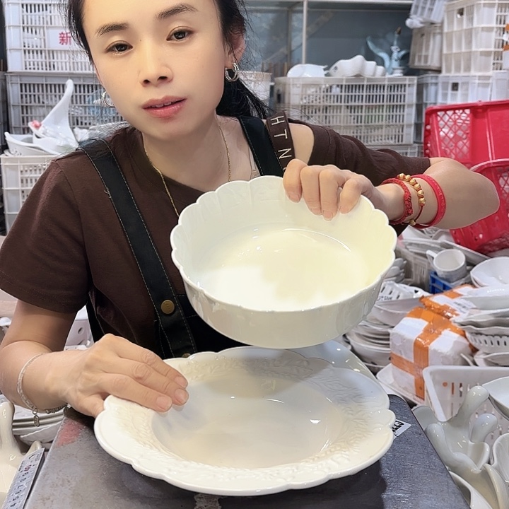 盘微瑕产品………A04