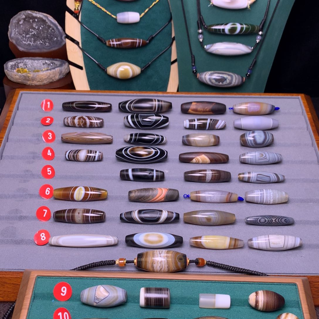 未镶嵌颈饰玛瑙/玉髓超*草