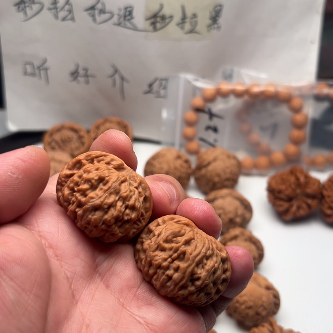 核桃天下第一磨一对