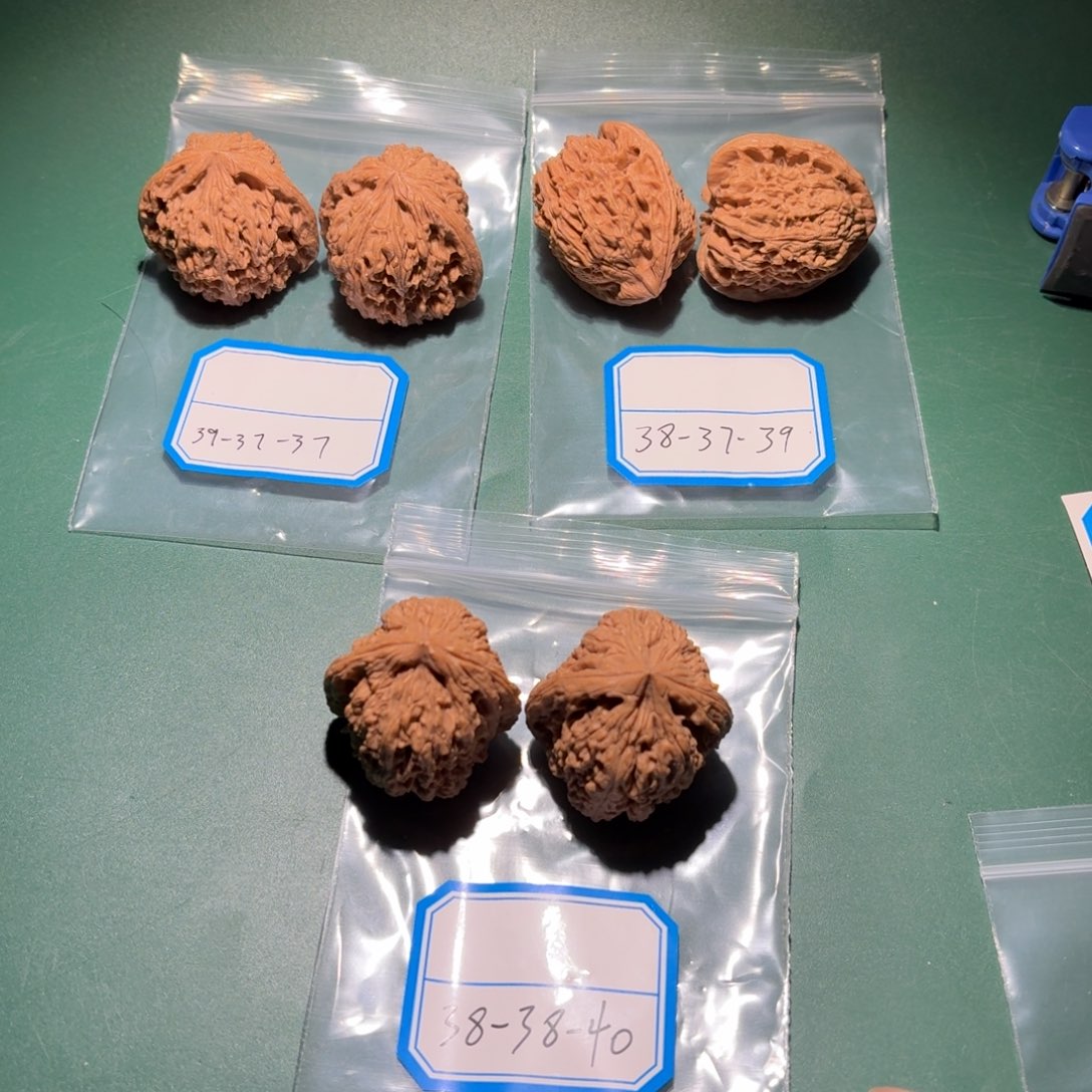 文玩核桃吊坠84号南疆