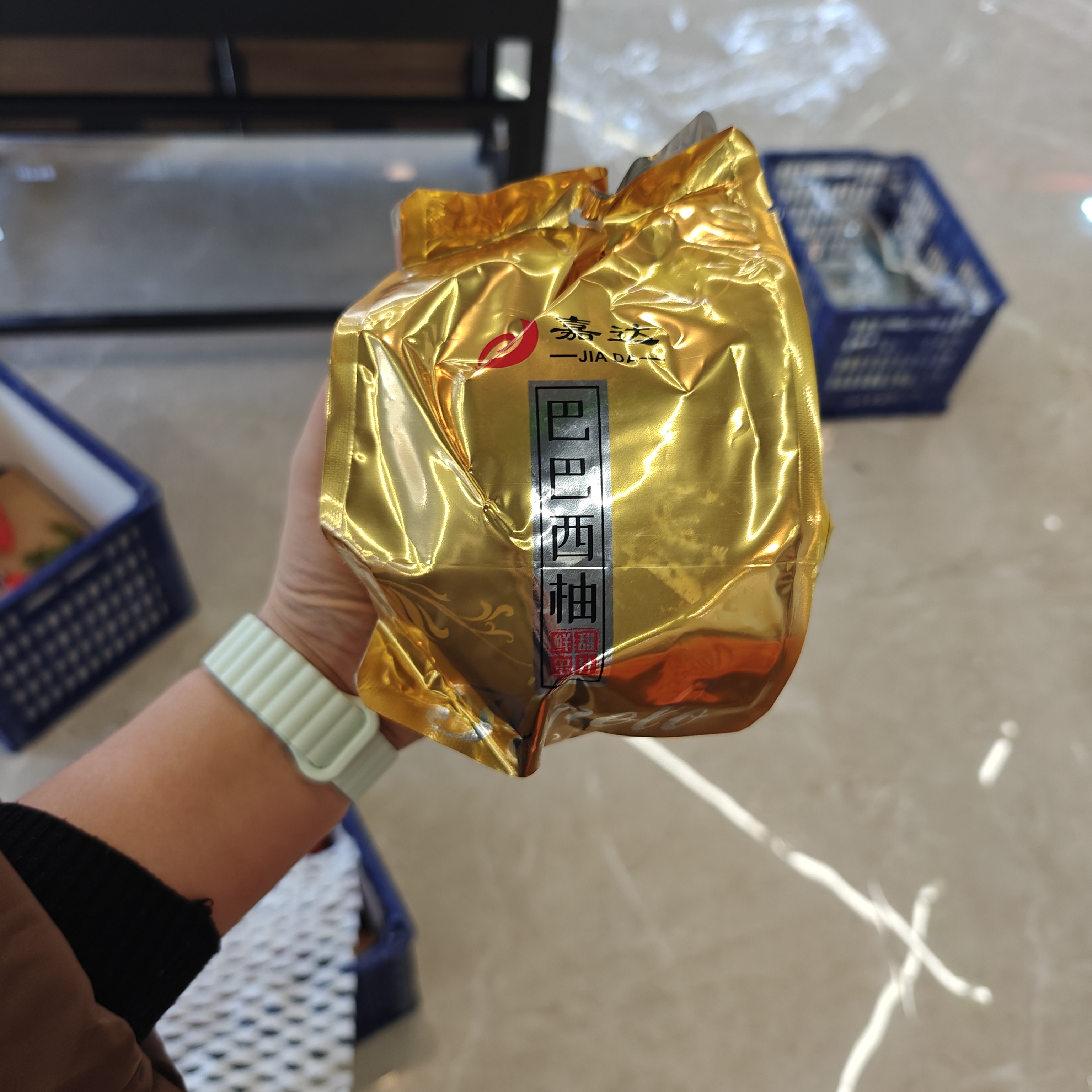 巴巴西柚(两个装)