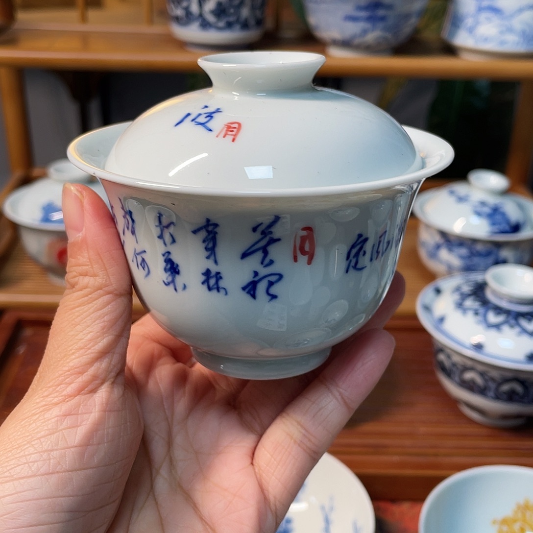 陶贝贝贝贝贝贝贝贝贝贝贝贝杯