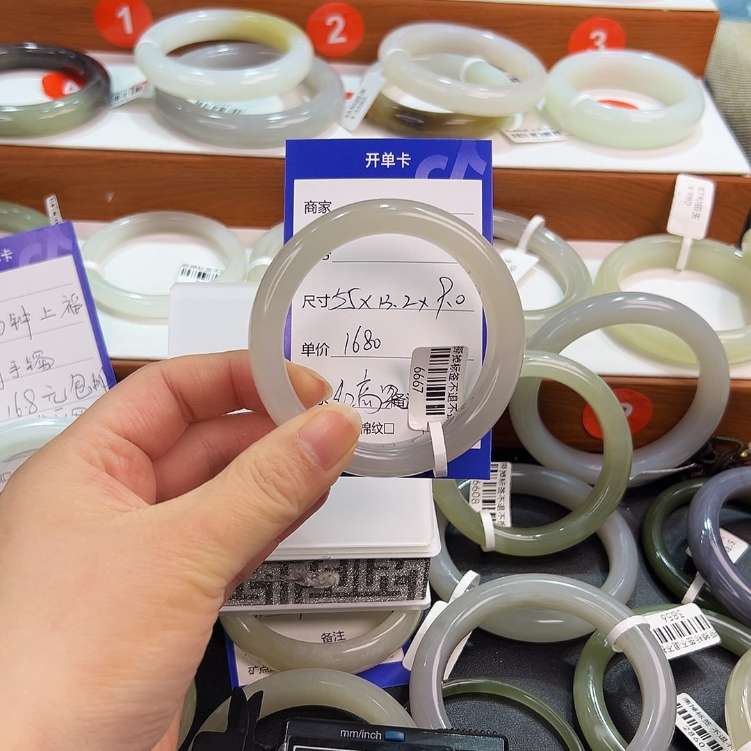 未镶嵌手镯和田玉红****0