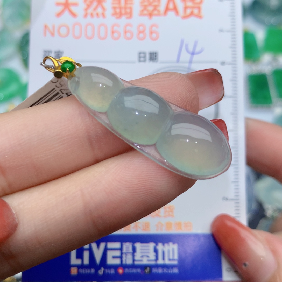 翡翠颈饰18K金镶嵌豆子