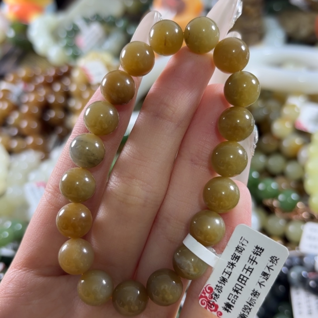 和田玉未镶嵌手链63
